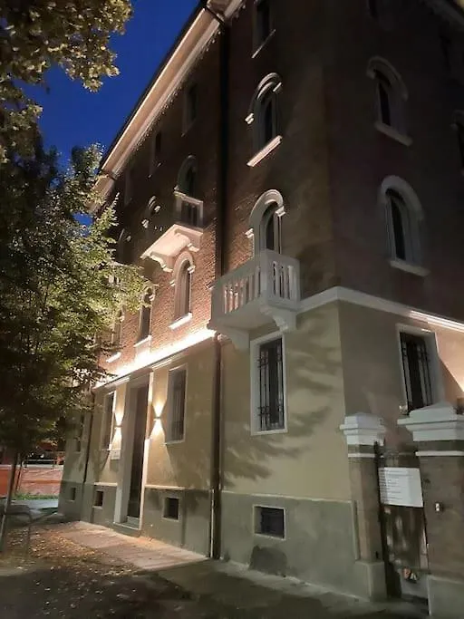 Διαμέρισμα Cucchiari Suite 5B Μόντενα