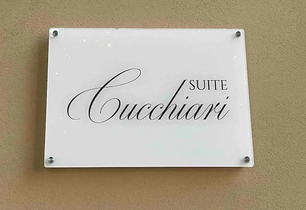 Cucchiari Suite 5B Μόντενα Διαμέρισμα